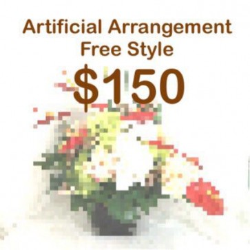 AF150099 Artificial Floral Arrangement