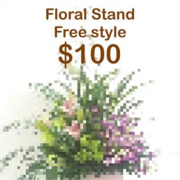 CY100099 Opening Floral Stand