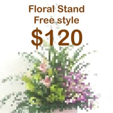 CY120099 Opening Floral Stand