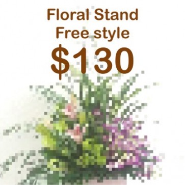 CY130099 Opening Floral Stand
