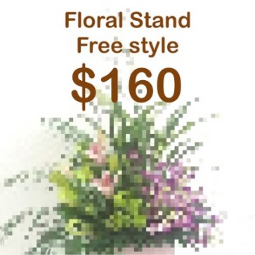 CY160099 Opening Floral Stand
