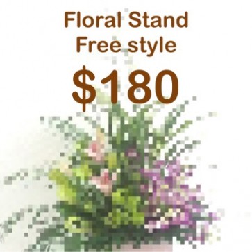 CY180099 Opening Floral Stand