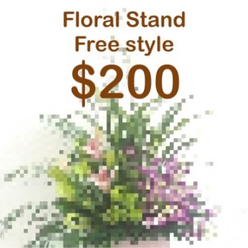 CY200099 Opening Floral Stand