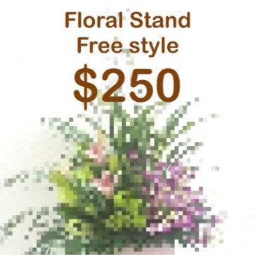 CY250099 Opening Floral Stand