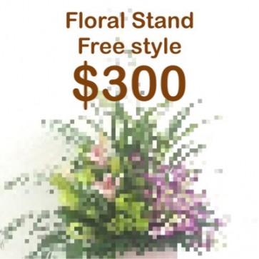 CY300099 Opening Floral Stand