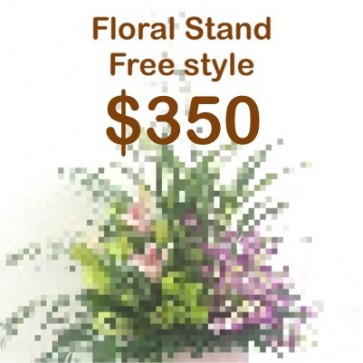 CY350099 Opening Floral Stand