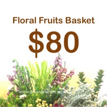 FG080099 Floral Fruits Basket
