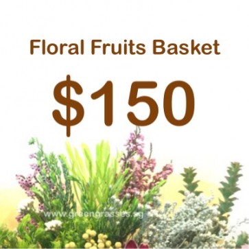 FG150099 Floral Fruits Basket 