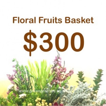 FG300099 Floral Fruits With Health Food Basket 