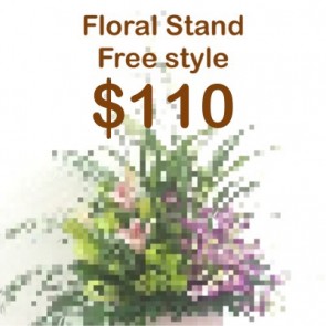 CY110099 Opening Floral Stand
